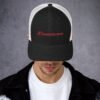 Dragon O Force Signature Trucker Cap - Image 5
